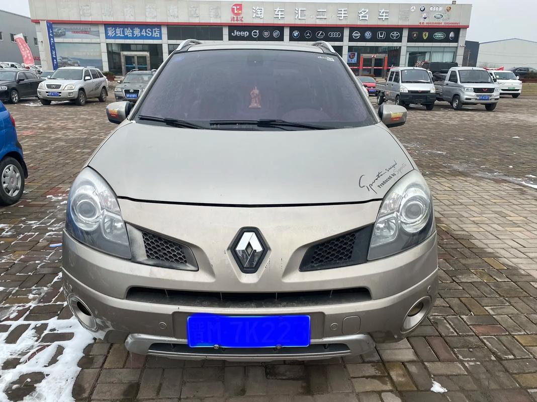 佛山329日产汽车与雷诺的合作，哈弗的低能耗柴油动力技术